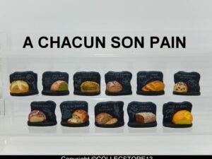 PROMOTIONS | Acheter sur Collec Store SERIE COMPLETE DE FEVES CHACUN SON PAIN 2021