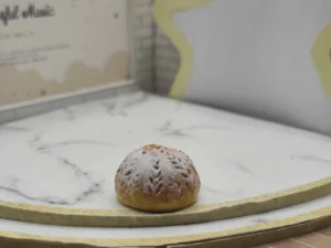 VR1B  FEVES A L'UNITE LA BOULANGERIE